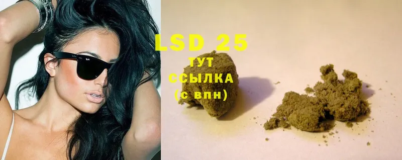 ЛСД экстази ecstasy  Питкяранта 